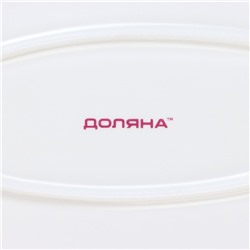 Блюдо фарфоровое овальное Доляна «Коты-аристократы», 30.5×17 см