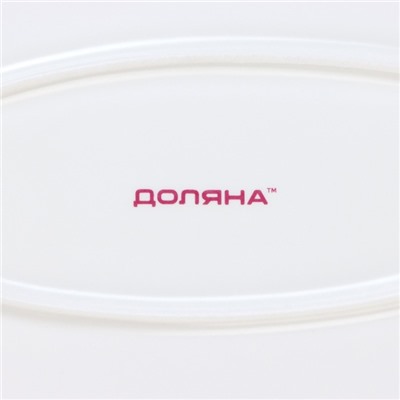 Блюдо фарфоровое овальное Доляна «Коты-аристократы», 30.5×17 см