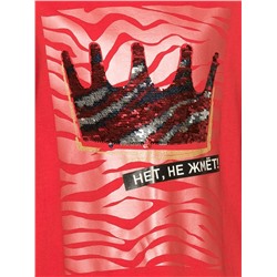 PELICAN Платье GFDJ4870