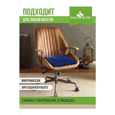 Подушка для мебели Уют с завязками, р. 40х40см НАТАЛИ, 980405