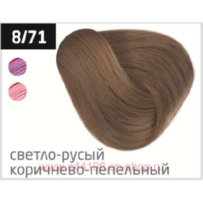 OLLIN PERFORMANCE  8/71 светло-русый коричнево-пепельный 60мл Перманентная крем-краска для волос