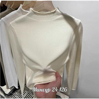 Водолазка #23086165