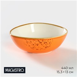 Салатник Magistro «Церера», 440 мл, 15.3×13 см, фарфор, оранжевый