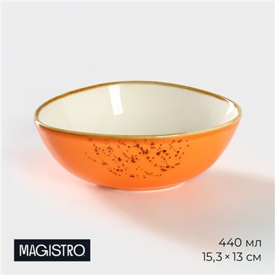 Салатник Magistro «Церера», 440 мл, 15.3×13 см, фарфор, оранжевый