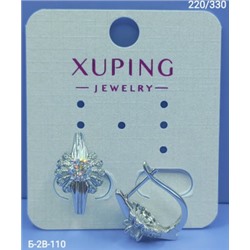 Серьги #23024394