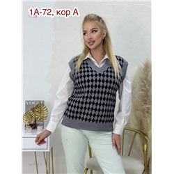 Жилет 1975748-5
