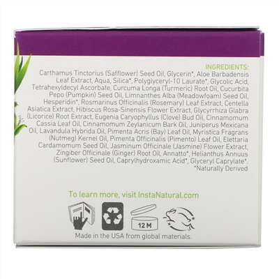 InstaNatural, отшелушивающая гликолевая маска, 56 г (2 унции)
