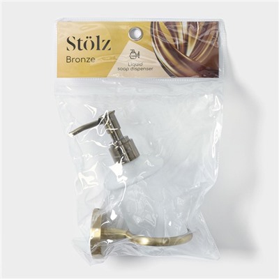 Дозатор для мыла с держателем Stölz basic Bronze, 200 мл, подвесной, матовое стекло, 10.5×7×15 см