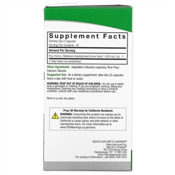 Nature's Answer, Кора муравьиного дерева, 1000 мг, 90 вегетарианских капсул