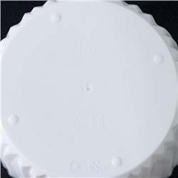 Кашпо для цветов со вставкой «Волна», 2 л, d=16 см, h=13.5 см, цвет белый