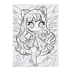 Картина по номерам для детей «Сияющая девочка», 15×21 см