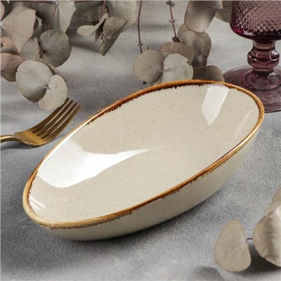 Блюдо керамическое для подачи «Сапфир», 21×12.5×5.5 см, бежевое