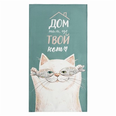 Полотенце «Этель. Кот», 40×73 см, 100% хлопок, саржа 190 г/м²