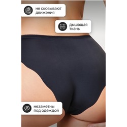 Трусы OIRO 906 слипы бесшовные волнистый край 1 шт (Черный)