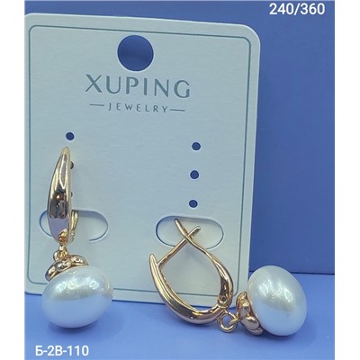 Серьги #22973161