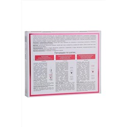 Aravia Профессиональная пилинг-процедура для лица с эффектом «Фарфоровой кожи», 100 мл, 50 мл x 2 KRISTALLER, 1108620