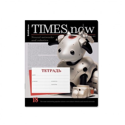 Тетрадь  18л линия "Tech News" MIX-PACK 63275 ErichKrause