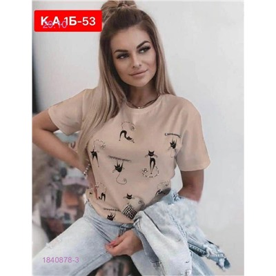 Футболка 1840878-3