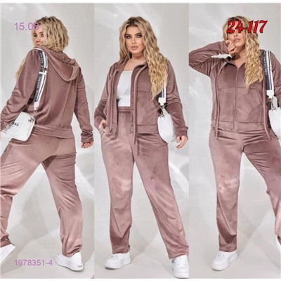 Костюм двойка 1978351-4