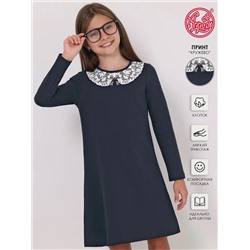 Апрель Платье 1ДПД1186258