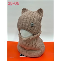 комплект 2053091-1