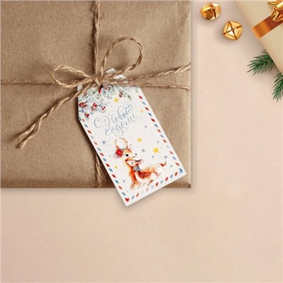 Шильдик на подарок Новый год «Оленята» 4.5×9.0 см