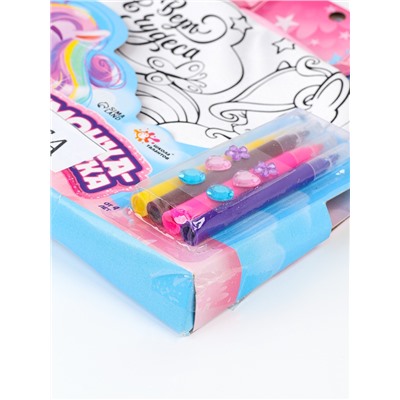 УЦЕНКА Набор для творчества Сумка-раскраска Единорожка