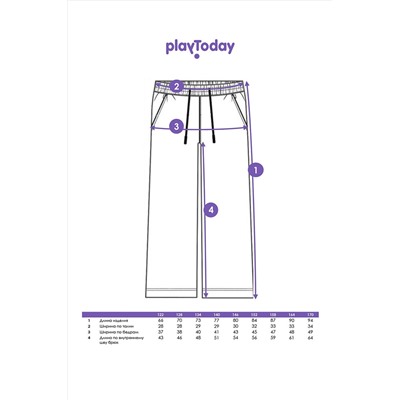 Брюки PLAYTODAY, 1127075