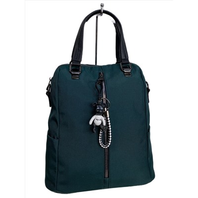 Женская сумка - рюкзак из текстиля, цвет  зеленый