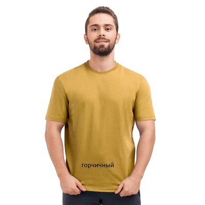 Футболка мужская
