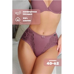 Трусы утягивающие с кружевом HoneyFormat 8005 (Слива)