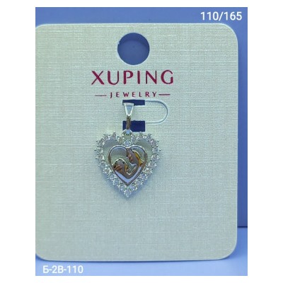 Артикул #23116178