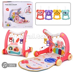 Коврик развивающий "Милые зверята" в коробке