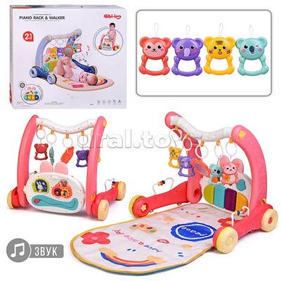 Коврик развивающий "Милые зверята" в коробке