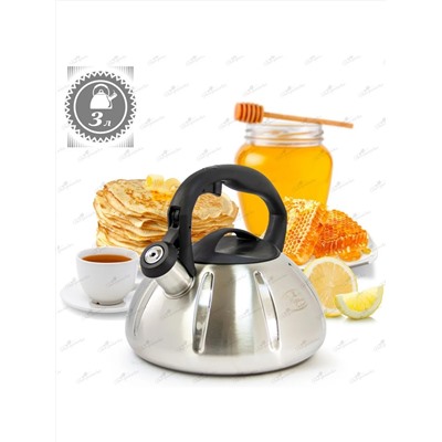 Merali Чайник ЧН30-01