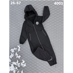 Комбинезон 4001 чёрный