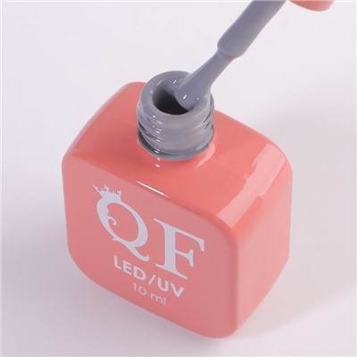 Гель лак для ногтей, однотонный, трехфазный, 10 мл, LED/UV, серый (247)