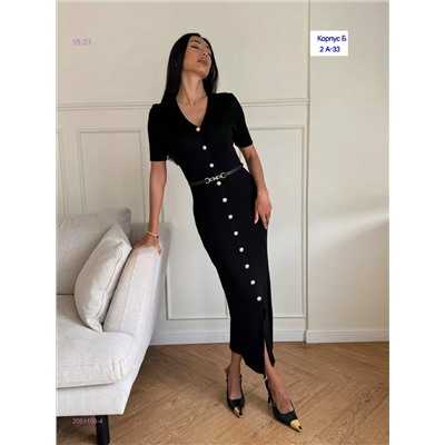 платье 2051106-4