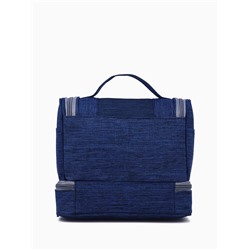 Косметичка - несессер дорожная на молнии, с крючком, с ручкой, с отделами, синий