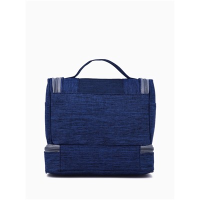 Косметичка - несессер дорожная на молнии, с крючком, с ручкой, с отделами, синий