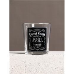 Подарочный набор «Крутой мужик»: гель для душа виски 250 мл и стакан для виски, Чистое счастье