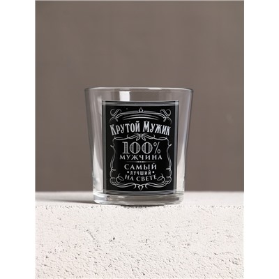 Подарочный набор «Крутой мужик»: гель для душа виски 250 мл и стакан для виски, Чистое счастье