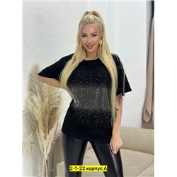 Футболка #22917067