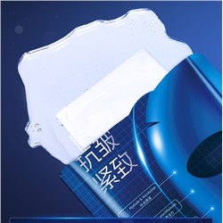 Тканевая маска для лица c пептидом голубой меди Hymey's