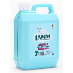 Гель для стирки LAMM Aroma, 2 л