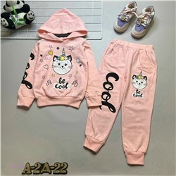 костюм 1981427-4