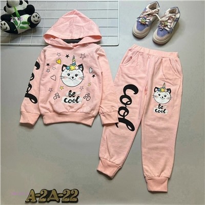 костюм 1981427-4