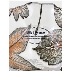 Салатник «ЗОЛОТАЯ ОСЕНЬ», 400 мл, d=15 см, стекло, прозрачный