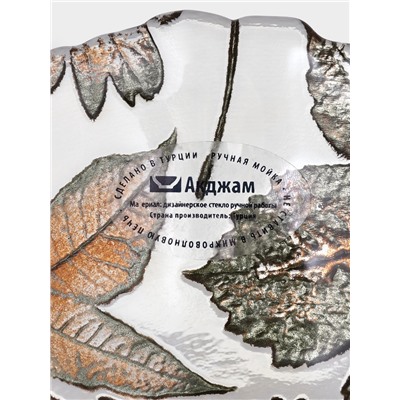 Салатник «ЗОЛОТАЯ ОСЕНЬ», 400 мл, d=15 см, стекло, прозрачный