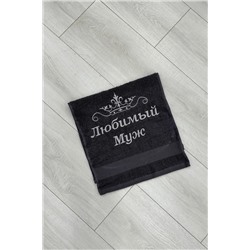 Натали Полотенце 14419